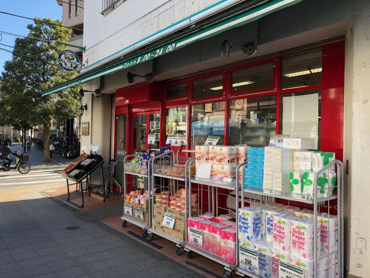 Coto Tokyo Shibuya 8 Apartment Exterior photo