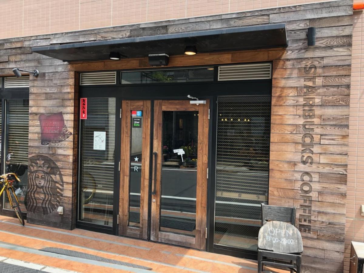 Coto Tokyo Shibuya 8 Apartment Exterior photo